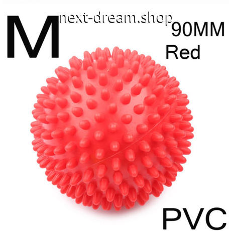 ストレッチボール Stores