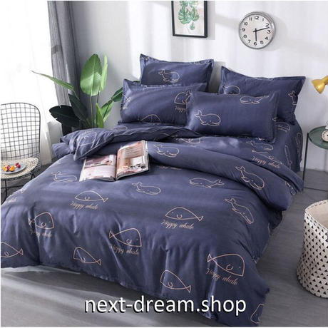 5ec521f251576222172dedeb