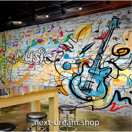 壁紙 ８d素材 レンガ ウォールアート 落書き 1ピース 1 サイズカスタマイズ可能 部屋