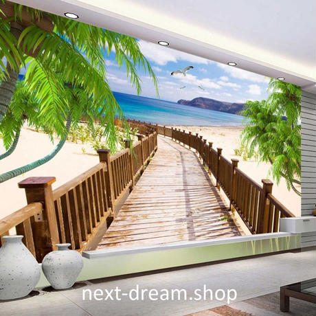 Stores ビーチの検索結果 Stores ビーチの検索結果