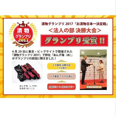 5ed6ffc572b911181e16a22d
