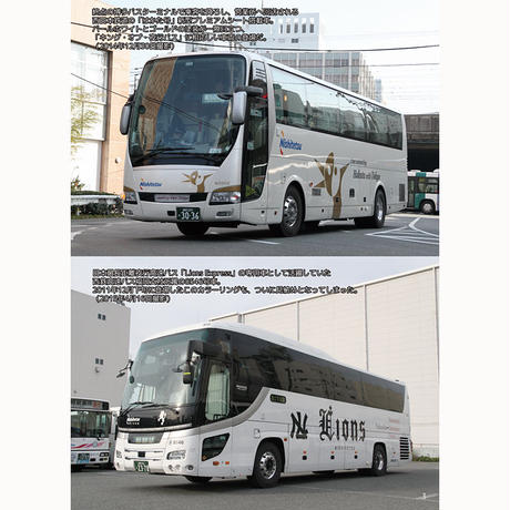 56ab44e5ef33776d0c000823