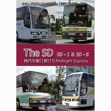 5b13c699122a7d3d8b000237