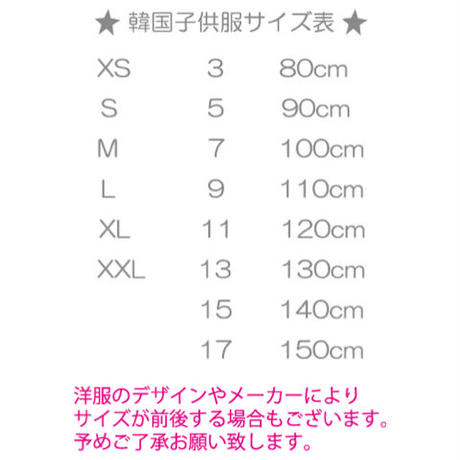 57fa89d3100315d45f011a3a