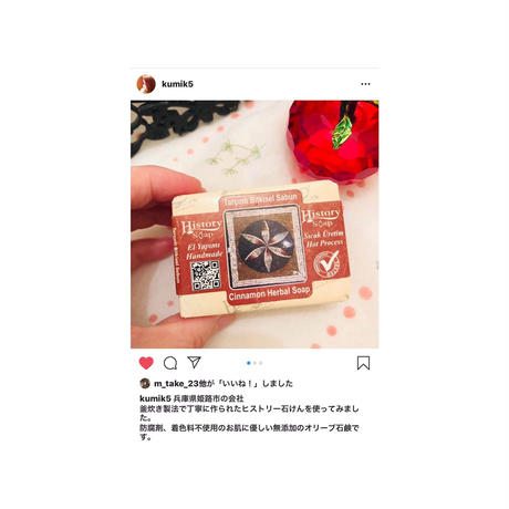 5b7a831aa6e6ee742b00091f