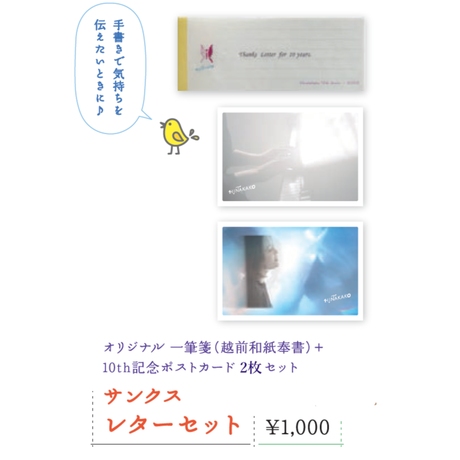 5decb3843ce11954dad257e7