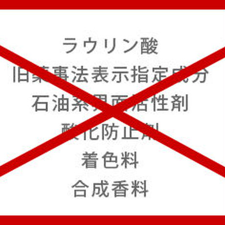 5b5189055f78662bf800160e