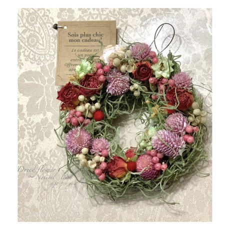 ドライリース Stores