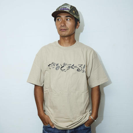 5cc6a9e60b92110979f4681e