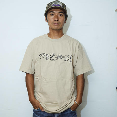 5cc6a9e60b92110979f4681e