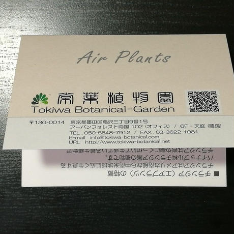 593161e5ed05e651b2009fa8