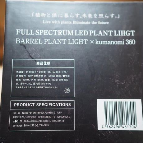 5f5101be2742d74dab8062df