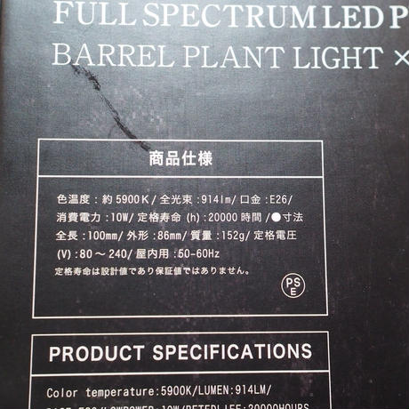 5f5101be2742d74dab8062df