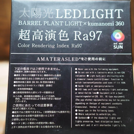 5f5101be2742d74dab8062df