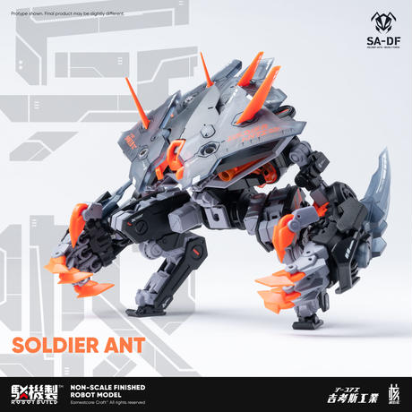 オリジナルロボット Stores