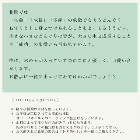 5d96fa02bc45ac5f0a772937