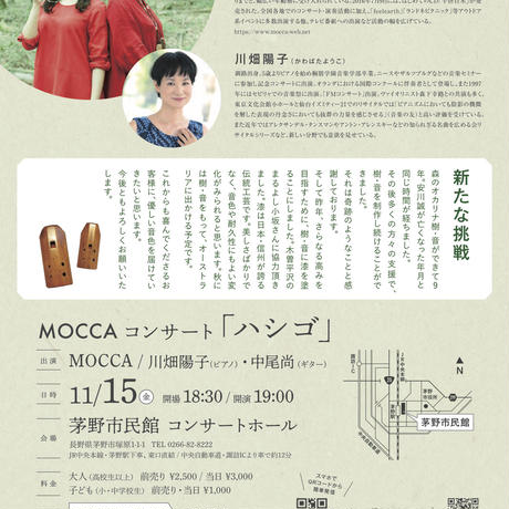 5d5bc3048e69191a9280c311