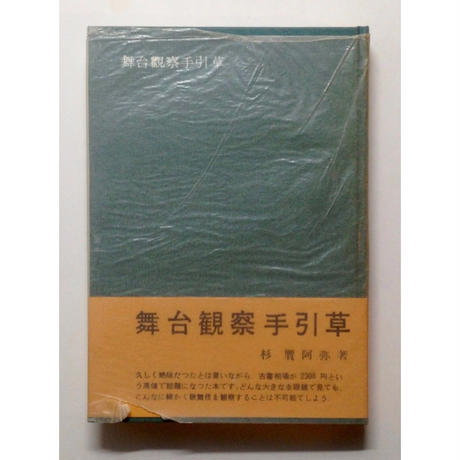 58c903f01f4375dee7002a27