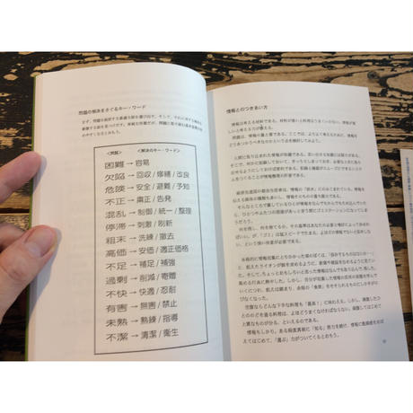 59950238428f2d6c76008cee