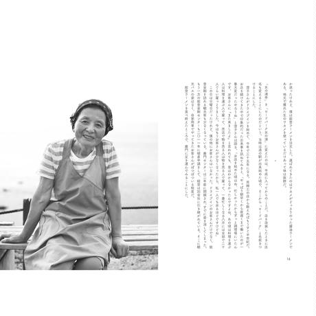 59a4e947ed05e6413e00012c