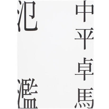 5ae000ef122a7d5233004e1c