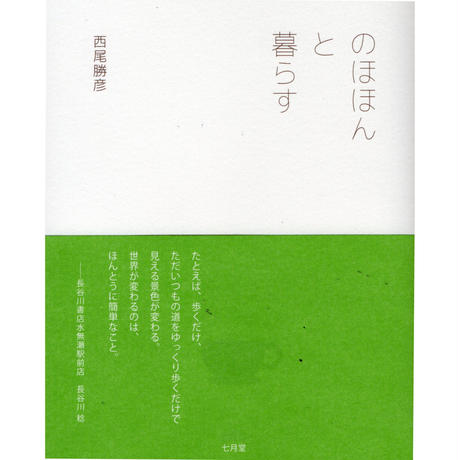 5c848e979e2f2615a98f2742