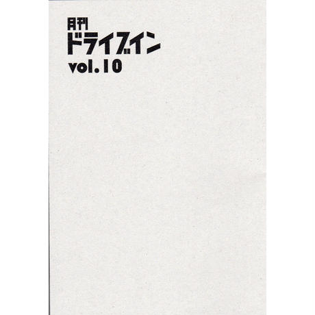 5ae93f7c50bbc314d3000ce7