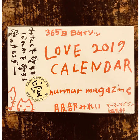 5be93a30626c8457b5000982