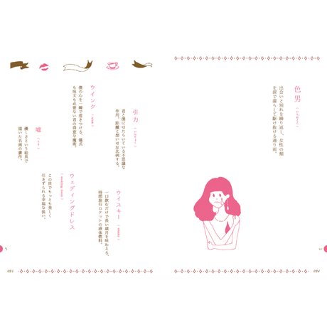 5d357b1b08382954fe248c88