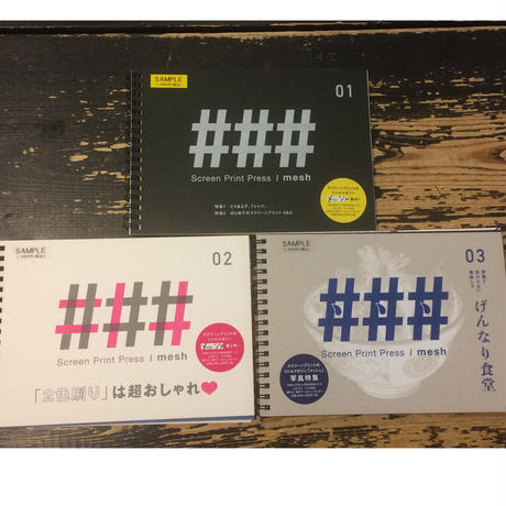 5b3dc8295496ff352e001ac8
