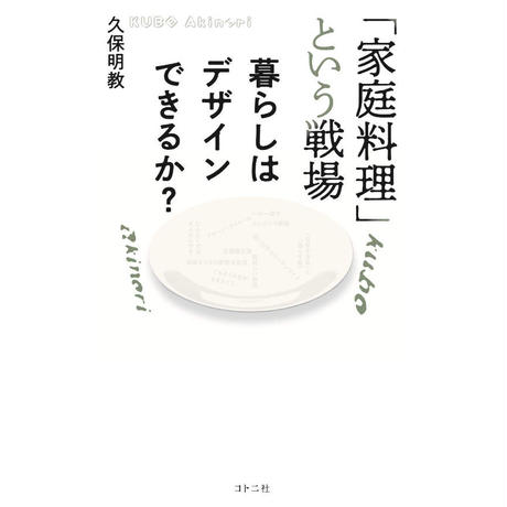 5e2fd9f0cf327f409cb9a74c
