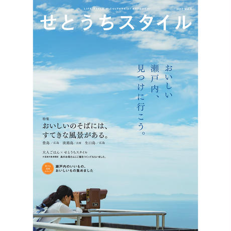 59d60207ed05e670f7001d55