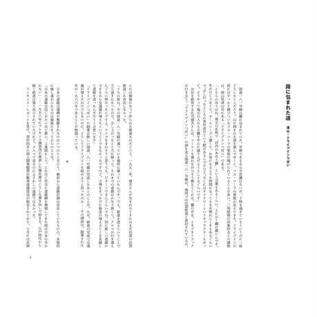 5a6a9830ed05e6035300032c