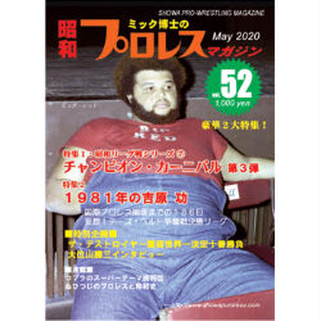 5eba786f34ef017cf419aa79