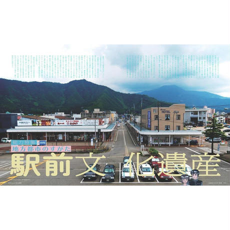 5c9f23eb2c96c146ddc826f7