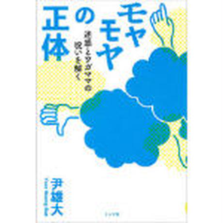 5e30020ec78a531ad31b4b0b