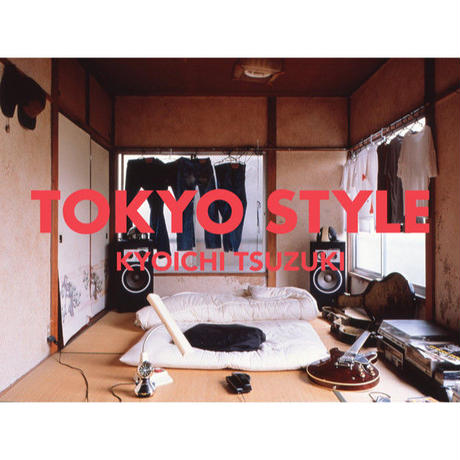 5d9077df5b61b41efc6289b5