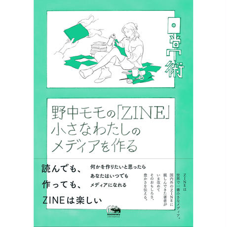 5e7c6201e20b047e77e1760e