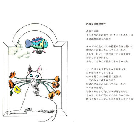 5b1e12985496ff4c01002353