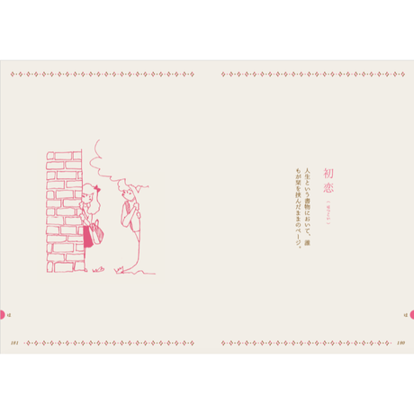 5d357b1b08382954fe248c88