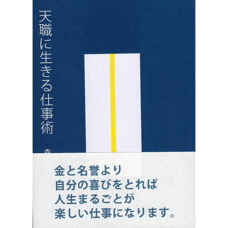 5b726014a6e6ee157f002c6b