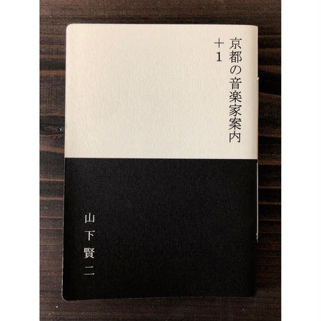 5d2568a94c806410a032f4f2