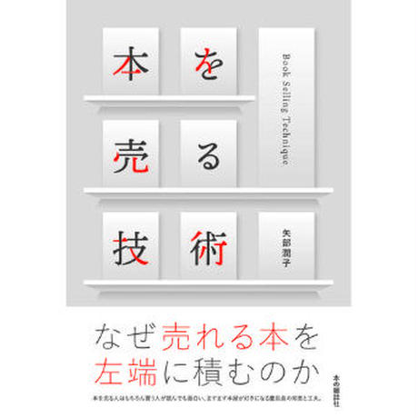 5e2add89cf327f0f81f2d7ae