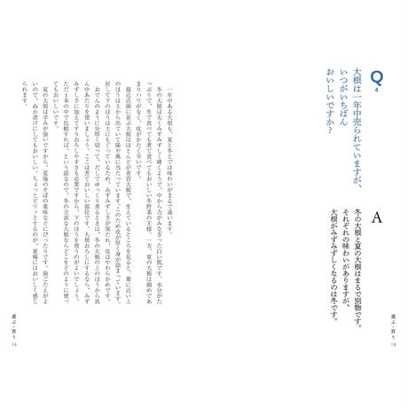 5ec4cfdb72b91146fcc6d012
