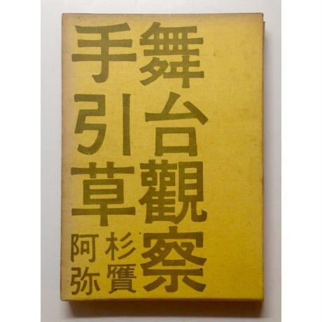 58c903f01f4375dee7002a27