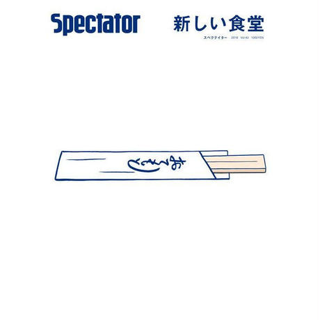 5b8a020f5f786664430005da