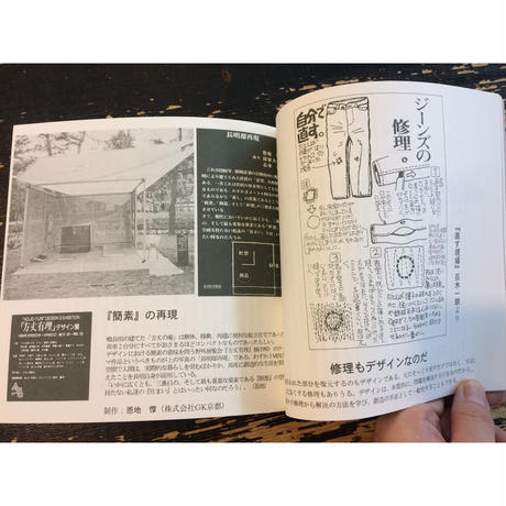 599502d8ed05e661a0008aa1