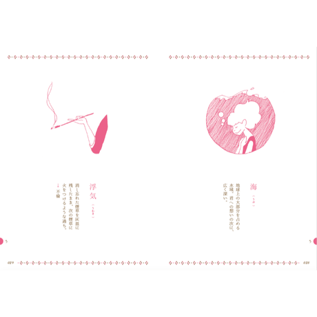 5d357b1b08382954fe248c88