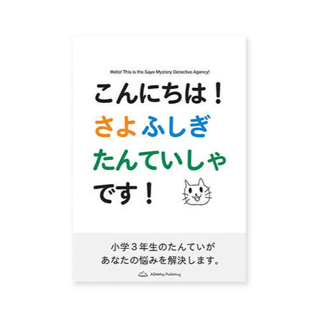 5dee1c28ac68df4f3d5bc7c2