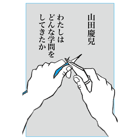 5c0736bb27b44e4ffbeb6619